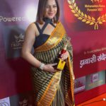 Sneha Wagh Instagram - Thank you Maharashtra Ratna Puraskar ❤️ It’s an honour to receive this award from you. I feel so blessed and grateful!! 🤗 . . . #gratitude #naumrakiseemaho #nuksh #instagood #instadaily #blessed #fyp #SarangeSneha #ssnehawagh #snehawagh