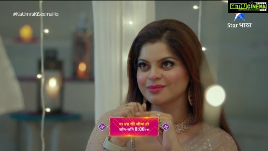 Sneha Wagh Instagram - Har mushkil ko karke paar, aakhir shaadi ke pavitra bandhan mein bandha #ViDev ka pyaar. Unki zindagi ka ye naya adhyaay ab laayega kaun-si nayi chunautiyaan? Jaanne ke liye dekhiye #NaUmraKiSeemaHo, Somvaar se Shanivaar, raat 8 baje, sirf #StarBharat par. Hamein Instagram, Facebook aur YouTube par follow kariye aur judde rahiye apne manpasand kirdaaron ke saath. #DilDekeDekhoZara @snehawagh @rachana.mistry.1604 @deepshikha.nagpal #IqbalKhan