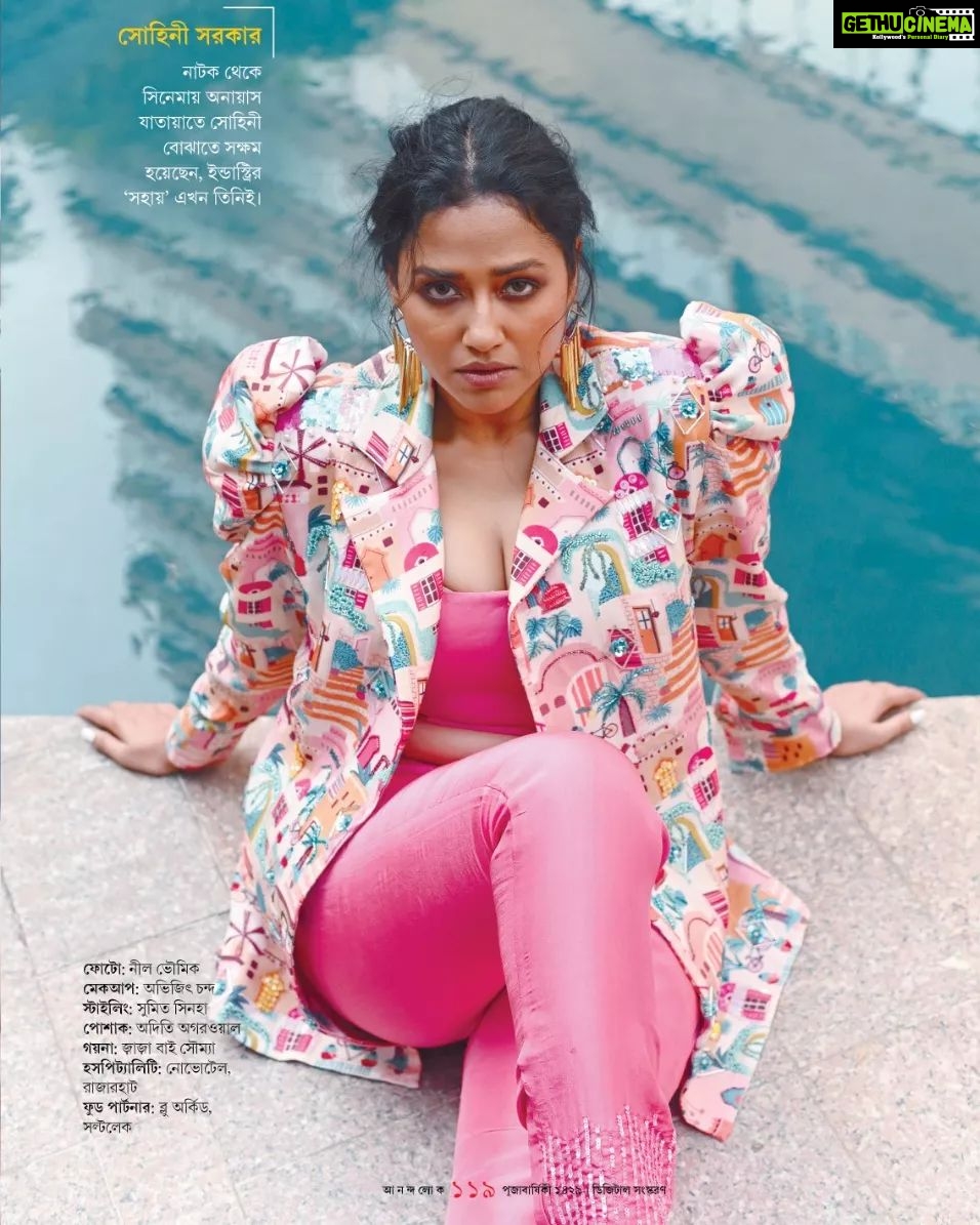 Sohini Sarkar - 20.5K Likes - Most Liked Instagram Photos