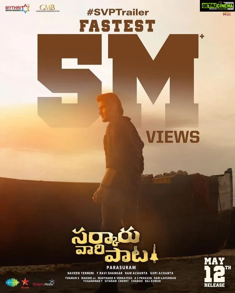 Sowmya Menon Instagram - Super🌟 Mahesh Babu Sir mental Mass Swag has taken everyone by Storm! 🔥🔥 I feel truly blessed to be a part of this incredibly talented, wonderful & legendary team. Thank you all so much for the prayers and support, and love💕💫 #sarkaarvaaripata #may12 #tollywood #svptrailer #Blessed #maheshbabu #keerthysuresh #sowmyaamenon #parasuram #gmbentertainment #mythrimovies