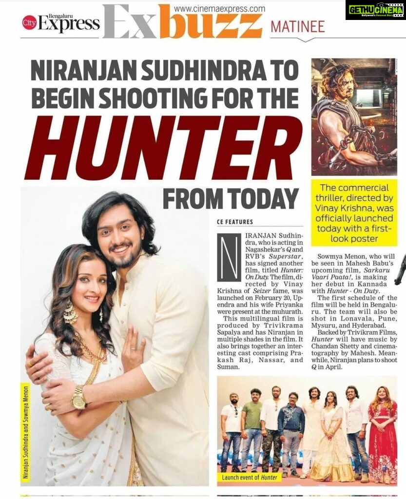 Sowmya Menon Instagram - "Hunter" Rolling from Today😇❤ Truly grateful and huge thanks to Superstar of Sandalwood @nimmaupendra sir @priyanka_upendra maam for blessing us on Muhurtham and making the event more divine with your presence❤ Need your prayers and support 🥰🙏 Huge #kfi #kannadamovie #banglore #hunter @niranjansudhindra @trivikramsapalya @chandanshettyofficial @uvtrack.k6