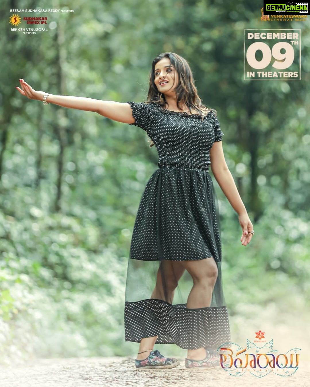 Sowmya Menon Instagram - It’s time to meet her! #Meghna 💃🏻 A beautiful story of Love, Action, Special Bonding and Mesmerising Music with #Leharaayi ❤️ Now playing in theatres near you! #Dec9th 🎉 Book your tickets now on @bookmyshowin : https://tinyurl.com/Leharaayi Hope you all will love it!🌟 Thank you my lovelies for all your love and support😇❤️ #MyNewMovie #Leharaayi #InTheatresNearYou #Dec9th #Sowmyamenon @RkMaila @BekkemVenugopal #MaddyReddySreenivas #sidsriram @ghantaadimusic @IamEluruSreenu @tipsofficial @ranjith_sommi @gaganvihari24 @haricharanmusic @saketh_komanduri @slsmovies @tipsteluguofficial @tips @pvrcinemas_official @cinepolisindia @inoxmovies