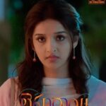 Sowmya Menon Instagram - Get ready to witness a story of Love, Action, Special Bonding and Mesmerising Music with #Leharaayi ❤️ In theatres near you! #Dec9th 🎉 Book your tickets now on @bookmyshowin : https://tinyurl.com/Leharaayi Hope you all will love it!🌟 Thank you my lovelies for all your love and support😇❤️ #MyNewMovie #Leharaayi #InTheatresNearYou #Dec9th #Sowmyamenon @ramakrishna_maila19 @BekkemVenugopal #MaddyReddySreenivas #sidsriram @ghantaadimusic @IamEluruSreenu @tipsofficial @ranjith_sommi @haricharanmusic @saketh_komanduri @slsmovies @tipsteluguofficial @tips @pvrcinemas_official @cinepolisindia @inoxmovies