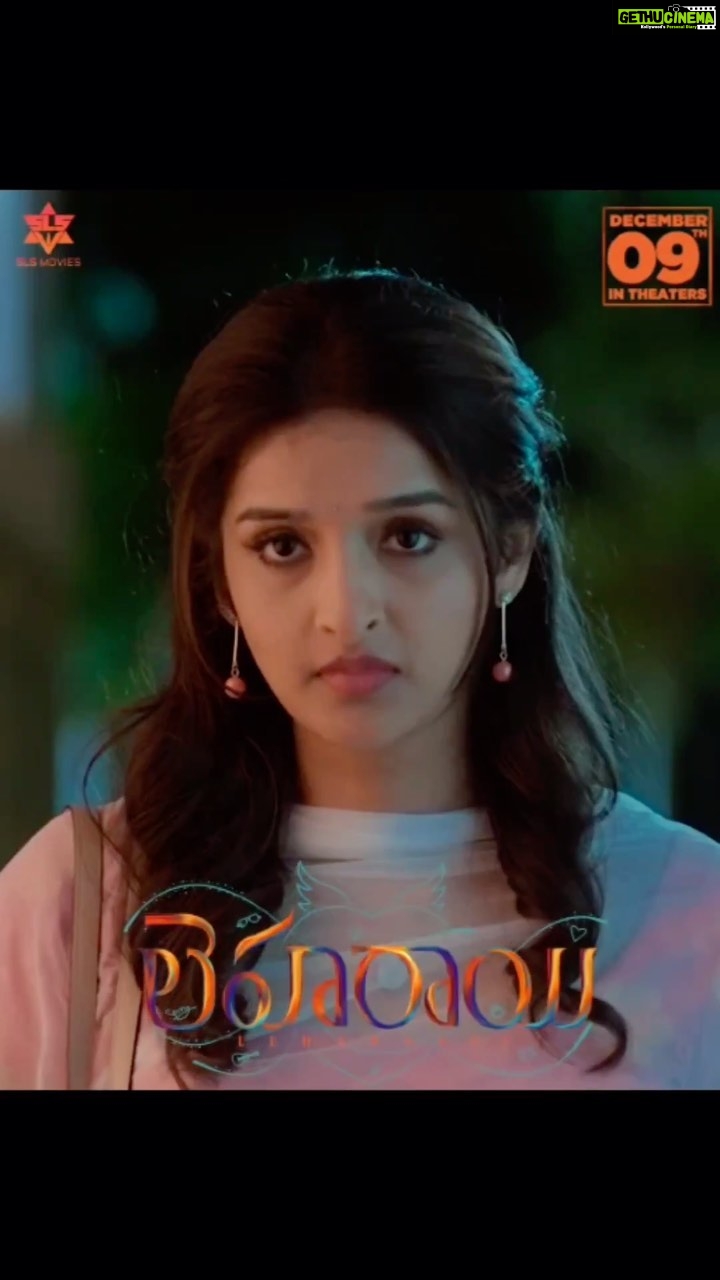 Sowmya Menon Instagram - Get ready to witness a story of Love, Action, Special Bonding and Mesmerising Music with #Leharaayi ❤️ In theatres near you! #Dec9th 🎉 Book your tickets now on @bookmyshowin : https://tinyurl.com/Leharaayi Hope you all will love it!🌟 Thank you my lovelies for all your love and support😇❤️ #MyNewMovie #Leharaayi #InTheatresNearYou #Dec9th #Sowmyamenon @ramakrishna_maila19 @BekkemVenugopal #MaddyReddySreenivas #sidsriram @ghantaadimusic @IamEluruSreenu @tipsofficial @ranjith_sommi @haricharanmusic @saketh_komanduri @slsmovies @tipsteluguofficial @tips @pvrcinemas_official @cinepolisindia @inoxmovies