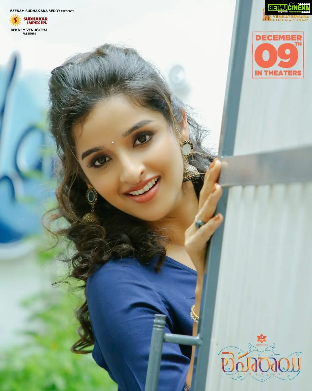 Sowmya Menon Instagram - It’s time to meet her! #Meghna 💃🏻 Get ready to witness a story of Love, Action, Special Bonding and Mesmerising Music with #Leharaayi ❤️ In theatres near you! #Dec9th 🎉 Thank you my lovelies for all your love and support😇❤️ #MyNewMovie #Leharaayi #InTheatresNearYou #Dec9th #Sowmyamenon