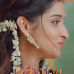 Sowmya Menon Instagram - Fall in Love with Melodious Voice of @sidsriram ✨ Listen to the Soulful Melody #MerupaiMerisave ❤️ #Leharaayi #LeharaayiOnDec9 #intheaters #telugumovie