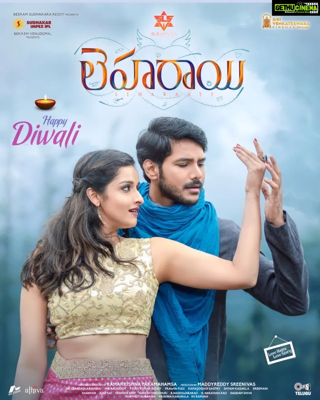 Sowmya Menon Instagram - May Diwali bring you enough light to chase away all the darkness in your life, HAPPY DIWALI! - Cast & Crew Team Leharaayi!🪔🪔 @ramakrishna_maila19 @leharaayi_movie @ranjith_sommi @slsmovies #leharaayi #telugumovie #tfi #comingsoon #actorslife #diwalifestival