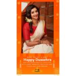 Sowmya Menon Instagram - This is the time for glorification and celebration…. Wishing a very Happy Dussehra to you full of strength to always fight for the right thing in life.” #happydussehra2022 #blessed #divine