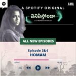 Sravana Bhargavi Instagram - 2 NEW EPISODES OUT!!! Listen to them on @spotifyindia ! Thala thegipadina Shavaalu, ghoramaina moodanammakaalu, nyaayam kosam kekalu peduthunna aatmalu. Detective Bhargavi ee kiraathakamaina case ni solve cheyaglaguthundaa, leka deeniki balavuthundaa? Vinipisthondaa? Spotify lo Vineseyandi. Link in bio