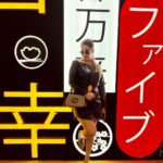 Srishty Rode Instagram - What does the background say? Emirate of Dubai