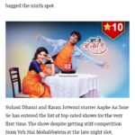 Suhasi Dhami Instagram – Yipeeeee thank you all ..keep watching #aapkeaajanese @zeetv and don’t forget maha movie tomorrow and Sunday 8-9 😘😘😘😘