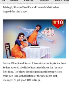 Suhasi Dhami Instagram - Yipeeeee thank you all ..keep watching #aapkeaajanese @zeetv and don’t forget maha movie tomorrow and Sunday 8-9 😘😘😘😘