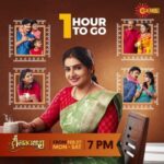 Sujitha Instagram - Mee andarini aalarinchadaniki Geetanjali Family ganta lo mee munduku vastundi @sujithadhanush @ravikiranmn @lahari_actress Geethanjali  I Mon-Sat I 7 PM #GeminiTV #SerialsonGeminiTV #Geethanjali