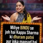 Sumona Chakravarti Instagram - Bindu karti hai Kappu se pyaar, isliye karti koshishein hazaar! Dekhiye #TheKapilSharmaShow, aaj se, Shani-Ravi raat 9:30 baje, sirf Sony par. @kapilsharma @sidharthsagar.official @the_gaurav_dubey @ishteyak15 @maskisrikant @srishtyrode24 @archanapuransingh @kikusharda @sumonachakravarti @chandanprabhakar #TKSS