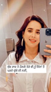 Sunanda Sharma Instagram - 📝 ਦੇਬੀ ਸਾਬ 🙌🏼
.
.
#sunandasharma #reels #reelsinstagram #shayari