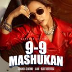 Sunanda Sharma Instagram - Mundeya di khair nai hun, bohot kudiyan ne eh gaana dedicate karna ai eh apne partner nu🤭 9-9 Mashukan will be out on 5th August 🤞 Shayar @jaani777 🌸 Directed By @b2getherpros @mahisandhuofficial @b2_jobansandhuofficial . . Get This Song NFT Only @fantiger_com