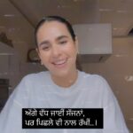 Sunanda Sharma Instagram - Theek ai na Baadshaaho 🫠🌹 . . #reels #sunandasharma #shayari #poetry #reelsinstagram