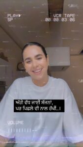 Sunanda Sharma Instagram - Theek ai na Baadshaaho 🫠🌹
.
.
#reels #sunandasharma #shayari #poetry #reelsinstagram