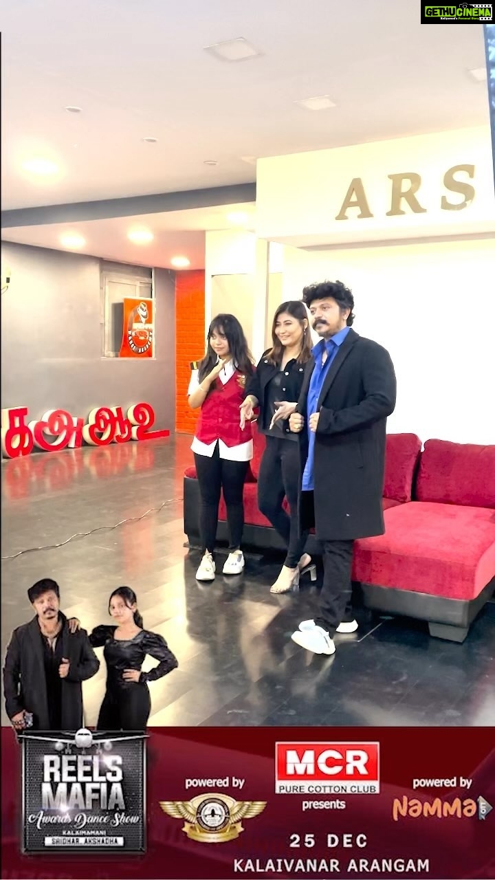 Sunita Gogoi Instagram - Biggest Award Event in Chennai🔥 REELS MAFIA #reelsmafia @mcrshopping #mcrshopping #nammaott #remo_international_college #yourbackersfoundation #yourbackers #yourbackerssiragugal @mcrshopping 🔥 @yourbackersfounfation @yourbackers_siragugal @clickfactory_photography