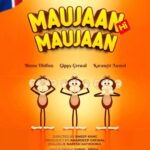 Tanu Grewal Instagram - Get ready for the greatest laughter ride! 😅 Maujaan hi Maujaan releasing worldwide on Sept 8th 2023! 🙈🙉🙊 . . . . . . @gippygrewal @binnudhillons @karamjitanmol @tanugrewal @amardeepsgrewal @hashneen23 @jimsharmaa @yograjofficial @bnsharma_official @officialnasirchinyoti @bhana_l.a @sanjnasinghofficial @mannatc @amneetkgrewal @eastsunshineproductions @harrrygill.10 @smeepkang @bal_deo @kambojsukha @nareshkathooria @sandeepvirkaur #maujaanhimaujaan