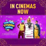 Tanu Grewal Instagram - THE WAIT IS OVER 🙌🏼 Yaar Mera Titliaan Warga finally in theatres near you! Book your tickets now! 🤗 #yaarmeratitliaanwarga #YMTW #gippygrewal #tanugrewal