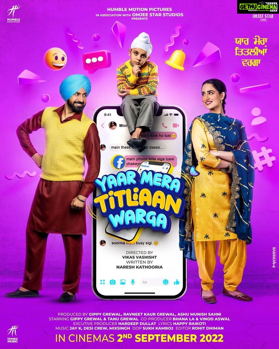 Tanu Grewal Instagram - ਯਾਰ ਮੇਰਾ ਤਿੱਤਲੀਆਂ 🦋 ਵਰਗਾ #YaarMeraTitliaanWarga Releasing worldwide in cinemas on September 2nd 2022 @gippygrewal @tanugrewal @karamjitanmol @irajdhaliwal @vikas.vashisht @nareshkathooria @humblemotionpictures @thehumblemusic @ravneetgrewalofficial @urshappyraikoti @jaykmuzic @desi_crew @mixsingh @iseemakaushal @sohi_sardar @malkeetrauni @saragurpals @sidhikasharma @raghveerboliofficial @dheerajkkumar @deedargillofficial @idivyapuri @anchorkamayani @munishomjee @omjeestar_studios @bhana_l.a @vinodaswal13 @hardeepdullat13 @kambojsukha @rohitdhimaneditor @harsimransingh.13