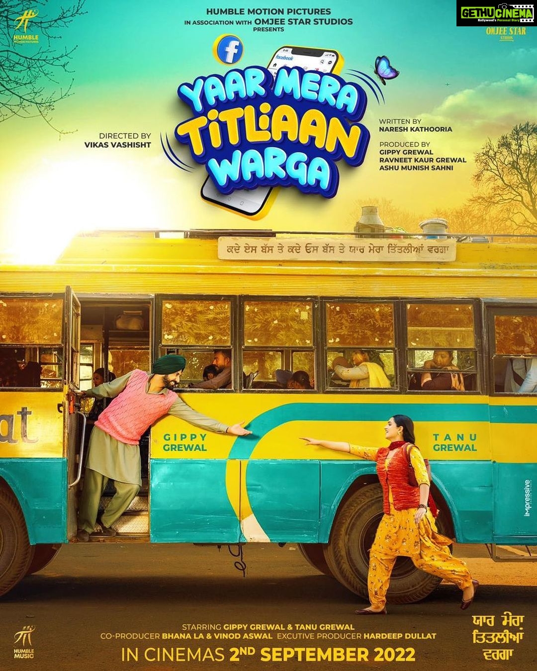 Tanu Grewal Instagram - #grateful β€οΈππΌ Yaar Mera Titliyan Warga releasing worldwide on September 2nd 2022! @gippygrewal @tanugrewal @karamjitanmol @irajdhaliwal @vikas.vashisht @nareshkathooria @humblemotionpictures @thehumblemusic @ravneetgrewalofficial @munishomjee @omjeestar_studios @bhana_l.a @vinodaswal13 @hardeepdullat13 @rohitdhimaneditor