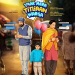 Tanu Grewal Instagram - Thrilled to announce that our film Yaar Mera Titliyaan Warga will be releasing worldwide in cinemas on August 25th 2022! 😊 @gippygrewal @tanugrewal @karamjitanmol @irajdhaliwal @vikas.vashisht @nareshkathooria @humblemotionpictures @thehumblemusic @ravneetgrewalofficial @munishomjee @omjeestar_studios @bhana_l.a @vinodaswal13 @hardeepdullat13 @rohitdhimaneditor @instahashtagstudios @vicky_chaudhary1