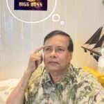 Tina Datta Instagram – Life before Bigg Boss seemed very different, Papa Datta surely must be happy to see Tinzi without her phone inside…🤣 And he sends lot of love to his darling daughter to fight back as a Warrior and emerge victorious. ❤️
.
.
.
#TinaKePapa #LaughItOutWithTinzi #laughtertherapy #StrongerAndBetter #TinaTriumphs #WarriorPrincess #TeamTina #TribeTina #TinaInBB #TinaDatta #biggboss #biggboss16 #bb #bb16 #salmankhan #feelkaroreelkaro #feelitreelit #reels #fatherdaughter #explorepage #comedy @voot @vootselect @colorstv @endemolshineind