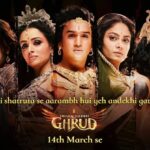 Toral Rasputra Instagram – Dharm, sachaai aur aatmasammaan ki hai yeh adbhut gatha! Dekhiye  #DharmYoddhaGarud, 14th March se shaam 7 baje, sirf Sony SAB par.

#NewShow #ComingSoon #SonySAB #StayTuned #GarudOnSonySAB

@parulchauhan19 @faisalkhan30 @iankitraaj @karwalvishal