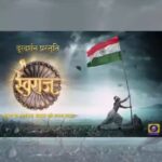 Toral Rasputra Instagram - Naye Bharat Ka Naya Doordarshan brings to you a 75 episode mega show Swaraj showcasing the glorious history of India’s freedom struggle from the 15th century onwards on @DDNational from 14th August at 9 PM @contiloepictures
