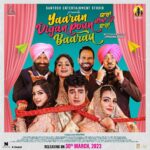 Upasana Singh Instagram – YAARAN DIYAN POUN BAARAN- TEASER OUT TOMORROW! Catch our film on 30th March, 2023 in theatres!!!

@nanaksingh1030 @harnaazsandhu_03 
@upasnasinghofficial @swati_shaarma_ @jaswinderbhalla @harbysangha @shivendramahal @gopibhalla @swatantrabharat_actor @yash_chauhan_dir @simrankashyap06 @manik_talwar_  @rishabjoshi744 @triptchawla @ranjivsinglaproductions @ranjivsinglaofficial @inderbansal457 
@gemtunespunjabi @raoinderyadav @reena.indereena @gemdigitalofficial @pramod_thakur7 

#ydpb #yaarandiyanpounbaaran #punjabifilm #comedy #romance #gemtunespunjabi #gemtunes #raoinderjeetsingh #reenayadav