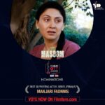 Upasana Singh Instagram - Congratulations to team #Masoom on bagging 8 nominations at #FilmfareOTTAwards2022! VOTE NOW! https://www.filmfare.com/awards/filmfare-ott-awards-2022/vote @filmfare