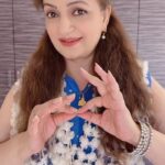 Upasana Singh Instagram – Be happy friends 🤣🤩😵🤪😂💕@upasnasinghofficial

#reelsinstagram #funny #comedy #̤c̤o̤m̤e̤d̤y̤r̤e̤e̤l̤s̤ #upasanasingh #comedyvideo #comedyreels
#funnyreels #trendingreels #funnyvideos #comedyvideo #husbandwife  #keepsupporting #keepgoing #keeploving #keepmotivating #kbye #instadaily #instagood #instagram  #reelitfeel  #lifestyleblogger #lifestylephotography #lifestylebloggers #lifestylemodel  #trending  #comedyreels #comedyvideos😂