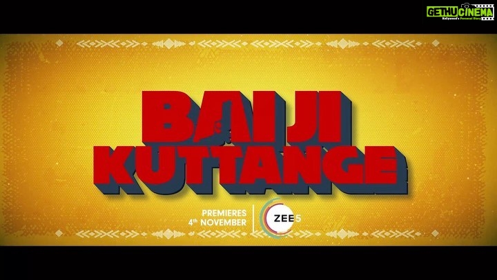 Upasana Singh Instagram - Bai Ji Kuttange releasing on Zee5 on 4th November!! RajjKeVekho #BaiJiKuttange 4 November nu sirf @ZEE5 te. #BaiJiKuttange #BaiJiKuttangeOnZEE5 @dev_kharoud @harnaazsandhu_03 @nanaksingh1030 @smeepkang @ghuggigurpreet @upasnasinghofficial @hadelindeponteves @sabbysuri_official @simratkaur_16 @darasingkhurana @santoshentertainmentstudio_ @ekpearlkajeenaa