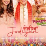 Upasana Singh Instagram – Yaaran Diyan Poun Baaran’s first song is out now- JODIYAN in the wonderful voice of Ranjit Bawa.
Singer- @ranjitbawa
Lyricist- @urshappyraikoti
Music Composer- @gurmeetsinghhofficial
Catch it on GemTunes Punjabi official YouTube Channel

@nanaksingh1030 @harnaazsandhu_03 
@upasnasinghofficial @swati_shaarma_ @jaswinderbhalla @harbysangha @shivendramahal @gopibhalla @swatantrabharat_actor @yash_chauhan_dir @simrankashyap06 @manik_talwar_  @rishabjoshi744 @triptchawla
@sing.arvinder @shabinakhanofficial @pramod_thakur7 @ranjivsinglaproductions @ranjivsinglaofficial @inderbansal457
@gemtunespunjabi @raoinderyadav @reena.indereena @gemdigitalofficial @vrittisolutions

#ydpb #yaarandiyanpounbaaran #punjabifilm #comedy #romance #gemtunespunjabi #gemtunes #raoinderjeetsingh #reenayadav