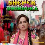 Upasana Singh Instagram - Sheher Mein Dhindora ☺️☺️ STREAMING NOW……… ❤️❤️❤️❤️❤️❤️ Watch out the full series #shehermeindhindora ,#mxplayer #shemaroome #airtelextreme #vi #Hungama Don’t miss it😍😍😍🤟 Watching Sheher Mein Dhindora S1 E1 on MX https://mxplayer.in/detail/episode/affccdff68c2ddd994302b75221724bd https://www.shemaroome.com/shows/sheher-mein-dhindora?share_url=true https://content.airtel.tv/c/7317GD34nniJUtzo?appId=MOBILITY&x-org-id=atvx-app-id=mobility&x-os-id=IOS&x-version-id=163