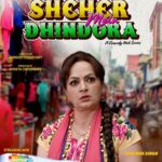 Upasana Singh Instagram – Sheher Mein Dhindora ☺️☺️
STREAMING NOW………
❤️❤️❤️❤️❤️❤️

Watch out the full series #shehermeindhindora ,#mxplayer #shemaroome #airtelextreme #vi #Hungama 
Don’t miss it😍😍😍🤟

Watching Sheher Mein Dhindora S1 E1 on MX
https://mxplayer.in/detail/episode/affccdff68c2ddd994302b75221724bd

https://www.shemaroome.com/shows/sheher-mein-dhindora?share_url=true

https://content.airtel.tv/c/7317GD34nniJUtzo?appId=MOBILITY&x-org-id=atvx-app-id=mobility&x-os-id=IOS&x-version-id=163