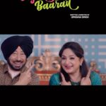 Upasana Singh Instagram - Watch our film in theatres now!!!! #yaarandiyanpounbaaran @upasnasinghofficial @nanaksingh1030 @harnaazsandhu_03 @upasnasinghofficial @swati_shaarma_ @jaswinderbhalla @harbysangha @shivendramahal @gopibhalla @swatantrabharat_actor @yash_chauhan_dir @simrankashyap06 @manik_talwar_ @rishabjoshi744 @triptchawla @sing.arvinder @jaykmusicofficial @shabinakhanofficial @pramod_thakur7 @ranjivsinglaproductions @ranjivsinglaofficial @inderbansal457 @vrittisolutions @raoinderyadav @reena.indereena @gemtunespunjabi @gemtunesofficial @gemdigitalofficial @vinayguptaofficial_ @thismohitjain