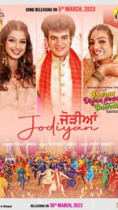 Upasana Singh Instagram - Yaaran Diyan Poun Baaran’s first song is out now- JODIYAN in the wonderful voice of Ranjit Bawa.
Singer- @ranjitbawa
Lyricist- @urshappyraikoti
Music Composer- @gurmeetsinghhofficial
Catch it on GemTunes Punjabi official YouTube Channel

@nanaksingh1030 @harnaazsandhu_03 
@upasnasinghofficial @swati_shaarma_ @jaswinderbhalla @harbysangha @shivendramahal @gopibhalla @swatantrabharat_actor @yash_chauhan_dir @simrankashyap06 @manik_talwar_  @rishabjoshi744 @triptchawla
@sing.arvinder @shabinakhanofficial @pramod_thakur7 @ranjivsinglaproductions @ranjivsinglaofficial @inderbansal457
@gemtunespunjabi @raoinderyadav @reena.indereena @gemdigitalofficial @vrittisolutions

#ydpb #yaarandiyanpounbaaran #punjabifilm #comedy #romance #gemtunespunjabi #gemtunes #raoinderjeetsingh #reenayadav