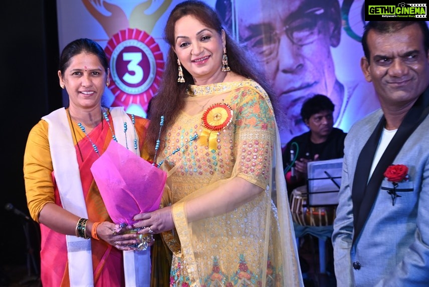 Upasana Singh Instagram - Santosh foundation completed three years. Dosto yeh NGO meri mother ke naam per hai aur buhat acha kaam ker raha hai.πthank you so much for your blessings π·π·π·π·π·π·π€