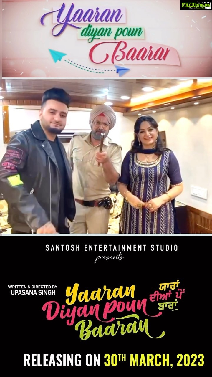 Upasana Singh Instagram - @nanaksingh1030 @jaswinderbhalla