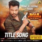 Upasana Singh Instagram - SANTOSH ENTERTAINMENT STUDIO PRESENTS the title track "Bai ji Kuttange" Song out on our official YouTube channel , Link is in my Bio We hope you enjoy the track as much as we did creating it! 🔊 #baijikuttange 💪 Bai ji Kuttange" Releasing on 19th August, 2022 , Need Your Support & Blessings 🙏🥰 @dev_kharoud @harnaazsandhu_03 @nanaksingh1030 @mikasingh @jaykmuzic @smeepkang @ghuggigurpreet @upasnasinghofficial @hadelindeponteves @sabbysuri_official @simratkaur_16 @darasingkhurana @whitehillstudios @Bull18network @santoshentertainmentstudio_ @ekpearlkajeenaa @devtripathi08 @atproduction08 #punjabifilm #motionposter #75thindependenceday #tiranga #punjabifilmmotionposter #upasanasingh #punjabicomedy #comedyfilm #punjabisongs #harnaazsandhu #punjabimodel #punjabifilm #comingsoon #Upasanasingh #punjabian #punjabimusic #punjabimedia #punjabivideos #punjabigabru #punjabitadka #punjabireels #punjabi_tadka #punjabimemes #filmrelease #filmreview #newinstavideos💞 #instaposts #reelsi̇nstagram Punjab