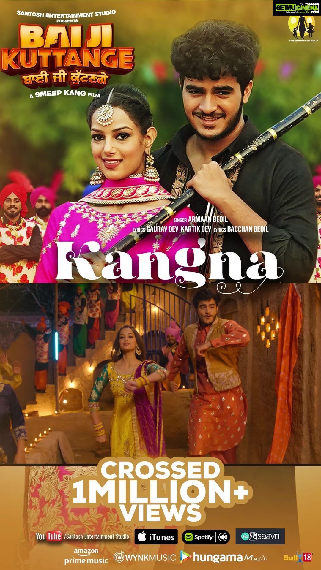 Upasana Singh Instagram - KANGNA Crossed 1Million across YouTube , Thankyou so Much to all of You, We hope you enjoy the track as much as we did creating it! 🔊 . . #baijikuttange 💪#surma @dev_kharoud @harnaazsandhu_03 @nanaksingh1030 @mikasingh @jaykmuzic @smeepkang @ghuggigurpreet @upasnasinghofficial @hadelindeponteves @sabbysuri_official @simratkaur_16 @darasingkhurana @whitehillstudios @Bull18network @santoshentertainmentstudio_ @ekpearlkajeenaa @devtripathi08 @atproduction08 "Bai ji Kuttange" Releasing on 19th August, 2022 , Need Your Support & Blessings 🙏🥰 #75thindependenceday #tiranga #punjabifilmmotionposter #upasanasingh #punjabicomedy #comedyfilm #punjabisongs #harnaazsandhu #punjabimodel #punjabifilm #newfilm #comingsoon #Upasanasingh #punjabian #punjabimusic #punjabimedia #punjabivideos #punjabigabru #punjabitadka #punjabireels #punjabimemes #filmrelease #newinstavideos💞 #instaposts #reelsi̇nstagram Punjab