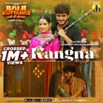 Upasana Singh Instagram - THANK YOU FOR ALL THE LOVE ON THIS ONE, WE HAVE CROSSED THE ONE MILLION MARK 🥳🥳 #Kangna #baijikuttange releasing on 19th August, 2022 @dev_kharoud @harnaazsandhu_03 @nanaksingh1030 @smeepkang @ghuggigurpreet @upasnasinghofficial @hadelindeponteves @sabbysuri_official @simratkaur_16 @darasingkhurana @santoshentertainmentstudio_ @ekpearlkajeenaa @whitehillstudios @Bull18networkw #film #punjabifilm #motionposter #75thindependenceday #tiranga #punjabifilmmotionposter #upasanasingh #punjabicomedy #comedyfilm #punjabisongs #harnaazsandhu #punjabimodel #punjabifilm #newfilm #comingsoon #Upasanasingh #punjabian #punjabimusic #punjabimedia #punjabivideos #punjabigabru #punjabitadka #punjabireels #punjabi_tadka #punjabimemes #filmrelease #filmreview #newinstavideos #instaposts #reelsi̇nstagram