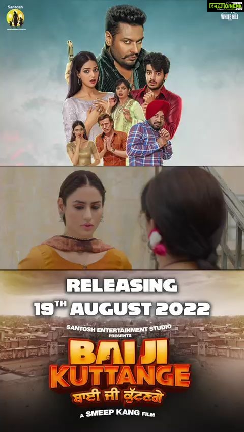 Upasana Singh Instagram - DIALOGUE PROMO OUT😂 #baijikuttange 💪 Releasing on 19th August, 2022 @dev_kharoud @smeepkang @harnaazsandhu_03 @nanaksingh1030 @ghuggigurpreet @upasnasinghofficial @hadelindeponteves @sabbysuri_official @simratkaur_16 @darasingkhurana @whitehillstudios @truewordsproduction @Bull18network @devtripathi08 #film #punjabifilm #motionposter #punjabifilmmotionposter #upasanasingh #punjabicomedy #comedyfilm #punjabisongs #harnaazsandhu #punjabimodel #punjabifilm #newfilm #comingsoon #Upasanasingh #punjabian #punjabimusic #punjabimedia #punjabivideos #punjabigabru #punjabitadka #punjabireels #punjabi_tadka #punjabimemes #filmrelease #filmreview #newinstavideos💞 #instaposts #reelsinstagram Punjab