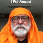 Upasana Singh Instagram - #BAIJIKUTTANGE 💪💪 Film releasing on 19th August, 2022 @dev_kharoud @harnaazsandhu_03 @nanaksingh1030 @smeepkang @ghuggigurpreet @upasnasinghofficial @hadelindeponteves @sabbysuri_official @simratkaur_16 @darasingkhurana @santoshentertainmentstudio_ @ekpearlkajeenaa @whitehillstudios @Bull18networkw