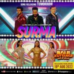 Upasana Singh Instagram - SURMA SONG RELEASING TOMORROW AT #5PM #baijikuttange 💪#surma Please share and make reels ♥️ Film releasing on 19th August, 2022 @dev_kharoud @harnaazsandhu_03 @nanaksingh1030 @mikasingh @jaykmuzic @smeepkang @ghuggigurpreet @upasnasinghofficial @hadelindeponteves @sabbysuri_official @simratkaur_16 @darasingkhurana @whitehillstudios @Bull18network