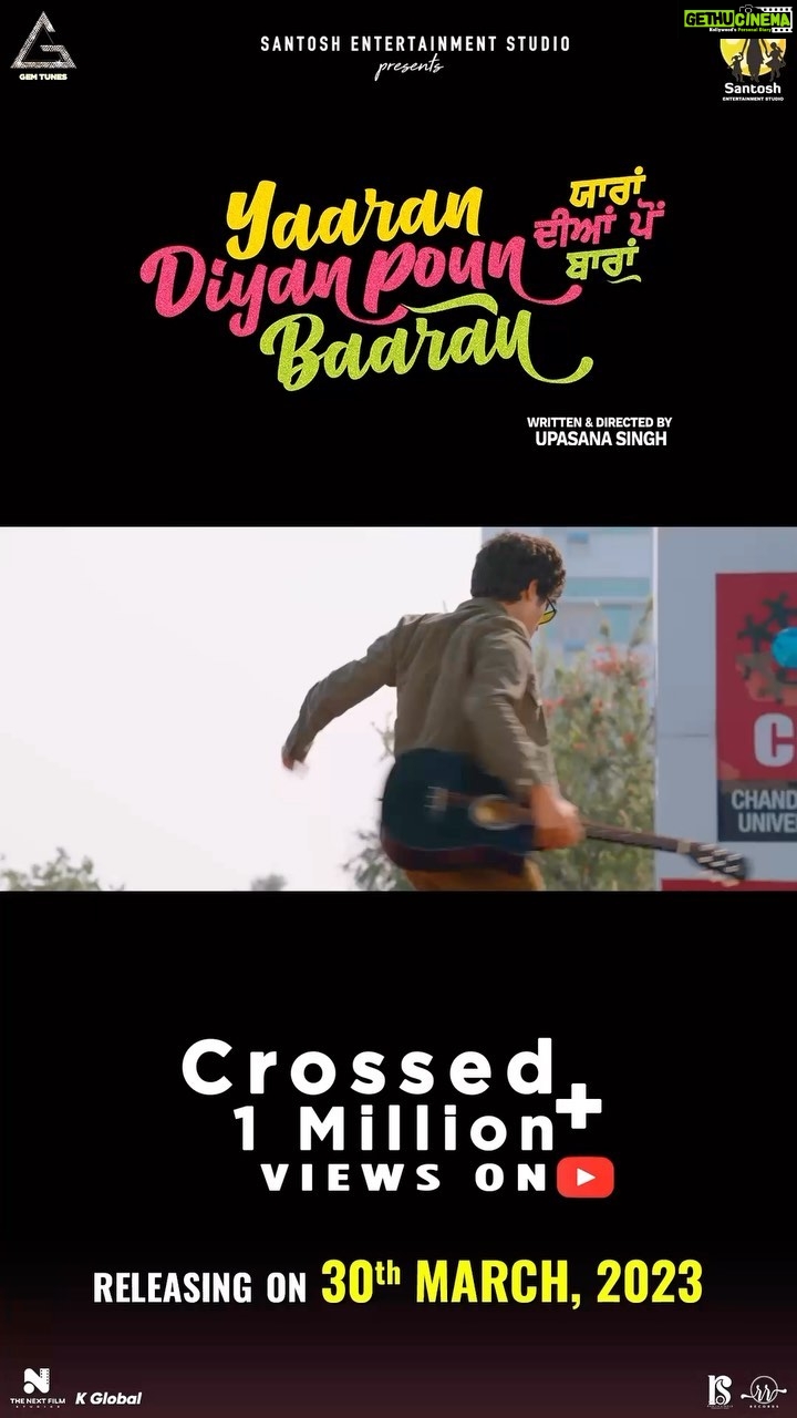 Upasana Singh Instagram - Our song Chanel has crossed over 1 MILLION views. Thank you for all the love and support.Live in the magical voice of superstar GIPPY GREWAL! Singer- @gippygrewal Lyricist- @urshappyraikoti Music Composer- @jaykmusicofficial Catch it on GemTunes Punjabi official YouTube Channel Yaaran Diyan Poun Baaran releasing on 30th March 2023. @nanaksingh1030 @harnaazsandhu_03 @upasnasinghofficial @swati_shaarma_ @jaswinderbhalla @harbysangha @shivendramahal @gopibhalla @swatantrabharat_actor @yash_chauhan_dir @simrankashyap06 @manik_talwar_ @rishabjoshi744 @triptchawla @sing.arvinder @shabinakhanofficial @pramod_thakur7 @ranjivsinglaproductions @ranjivsinglaofficial @inderbansal457 @vrittisolutions @raoinderyadav @reena.indereena @iamjayakishori @gemtunespunjabi @gemtunesofficial @gemdigitalofficial @vinayguptaofficial_ @thismohitjain #ydpb #chanel #yaarandiyanpounbaaran #punjabifilm #comedy #romance #gemtunespunjabi #gemtunes #raoinderjeetsingh #reenayadav #punjabisong #newsongs