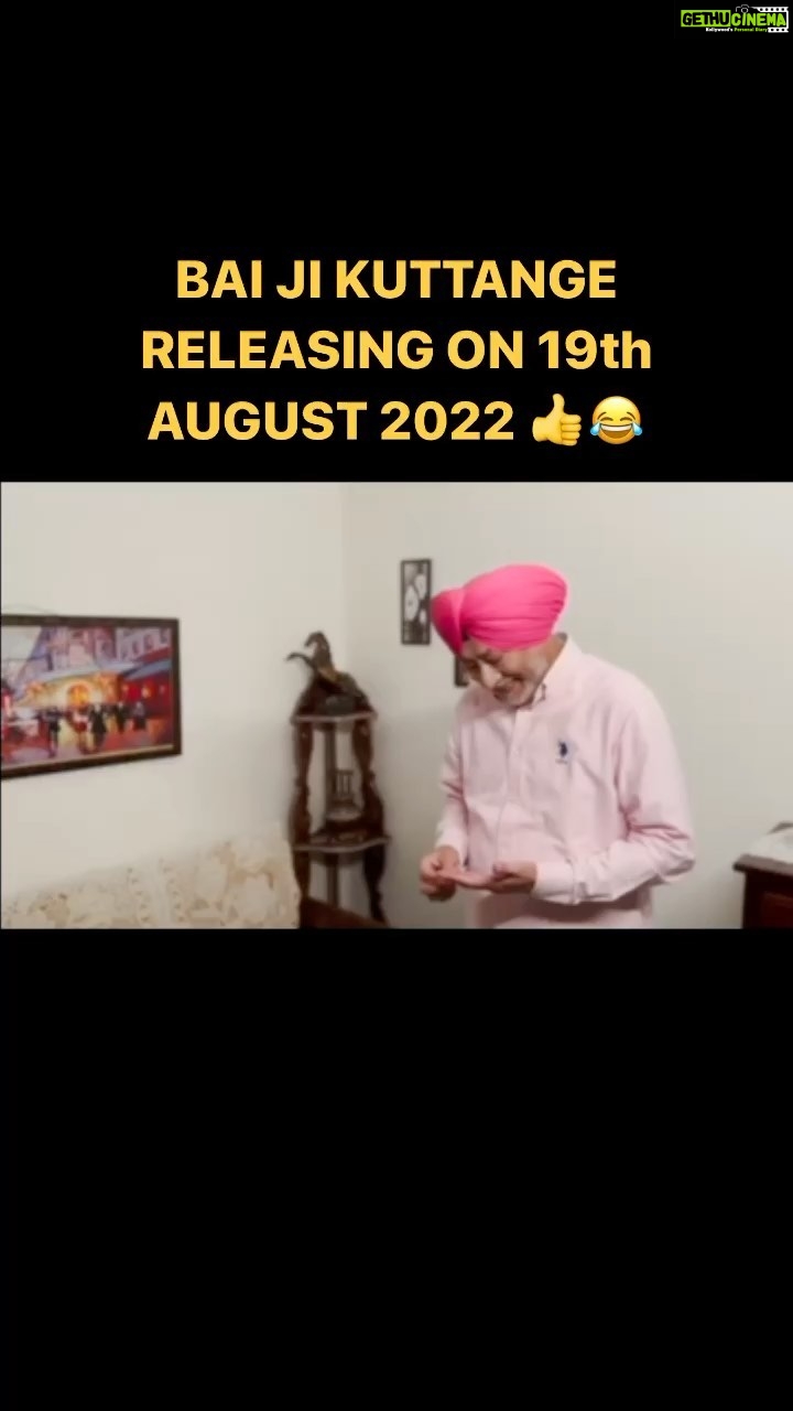 Upasana Singh Instagram - Saadi Jodi superhit @jaswinderbhalla 😁👌 Thank you @smeepkang ji #baijikuttange 💪 @dev_kharoud @nanaksingh1030 @harnaazsandhu_03 @ghuggigurpreet @sabbysuri_official @simratkaur_16 @darasingkhurana @hadelindeponteves